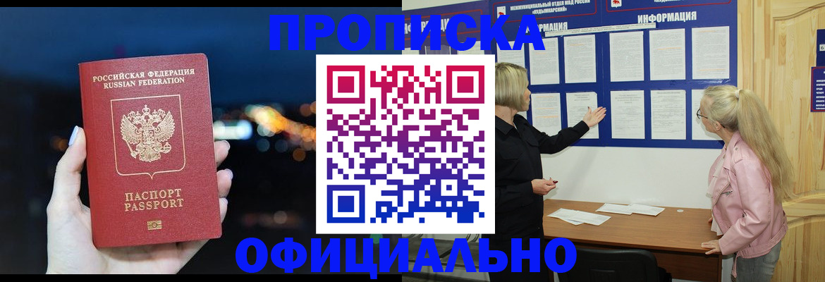 форма 3 в Ефремове